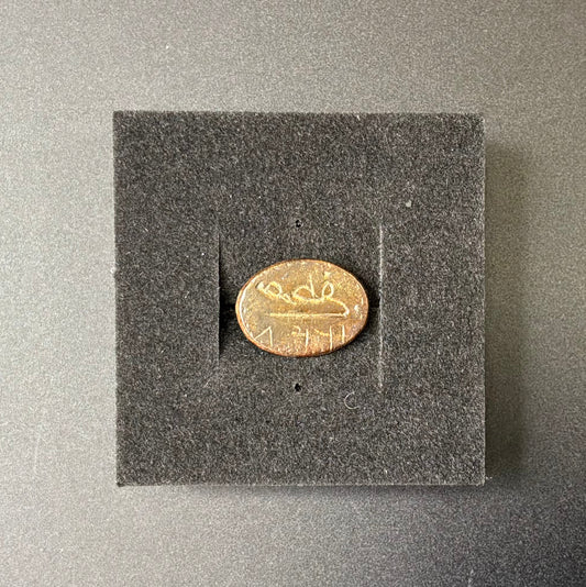 Ottoman’s Warrior Seal